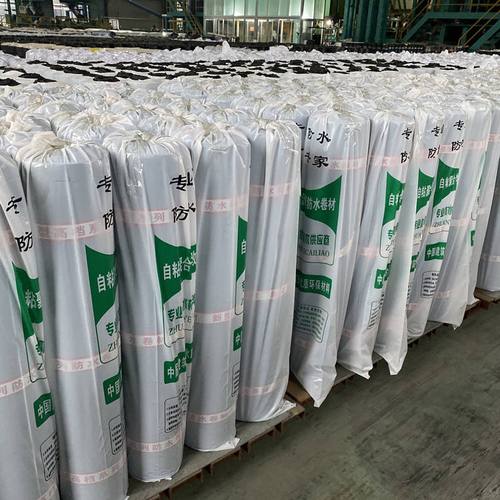 自粘防水卷材全解析 从聚合物改性沥青到BAC、铝箔面及屋面彩钢应用